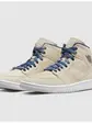 Кросівки WMNS AIR JORDAN 1 MID SE
