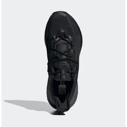 Кросівки Adidas Ultraboost 21