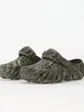 Крокси Crocs Echo Marbled Clog DOl/Mlt