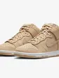 Кросівки Nike Dunk High Premium, бежевий з білим