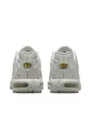 Кросівки NIKE AIR MAX PLUS A COLD WALL WHITE