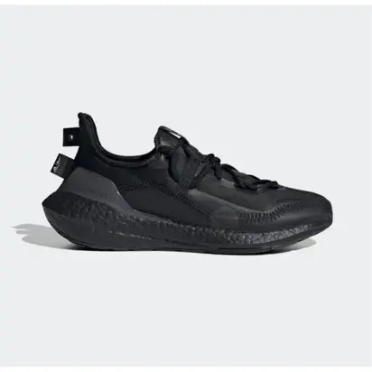 Кросівки Adidas Ultraboost 21