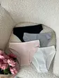 Базові трусики на щодень (DO2608)