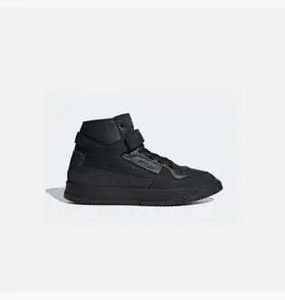Кросівки Adidas Forum Premier