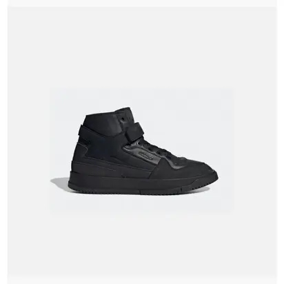 Кросівки Adidas Forum Premier