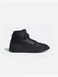 Кросівки Adidas Forum Premier