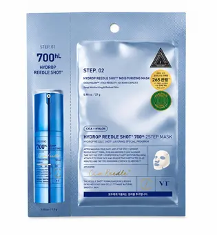 VT Cosmetics Двоетапна тканинна маска для обличчя зі спікулами (700) для глибокого зволоження (1,5г + 27 г -1 шт)