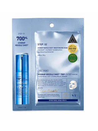 VT Cosmetics Двоетапна тканинна маска для обличчя зі спікулами (700) для глибокого зволоження (1,5г + 27 г -1 шт)