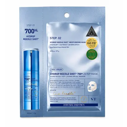VT Cosmetics Двоетапна тканинна маска для обличчя зі спікулами (700) для глибокого зволоження (1,5г + 27 г -1 шт)