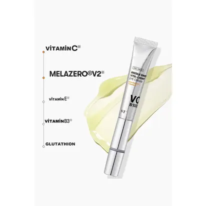 VT Cosmetics Освітлювальний крем під очі 15мл