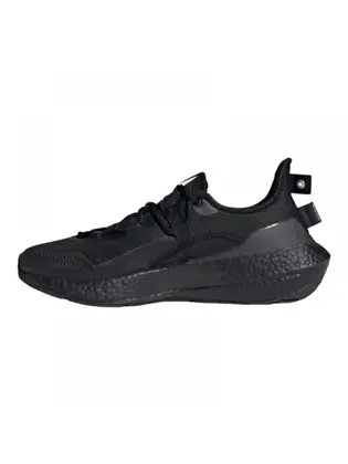 Кросівки Adidas Ultraboost 21