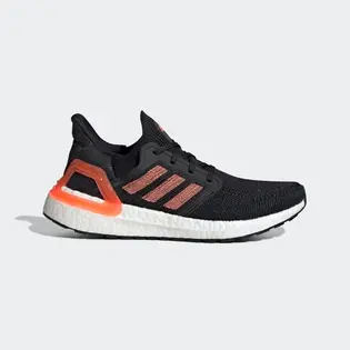 Кросівки Adidas Ultraboost