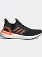 Кросівки Adidas Ultraboost