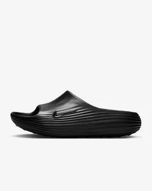 Тапочки Nike ReactX Rejuven8
