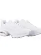 Кросівки Nike W AIR MAX PORTAL, білий