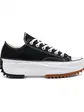 Кеди Run Star Hike Platform OX Black