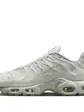 Кросівки NIKE AIR MAX PLUS A COLD WALL WHITE