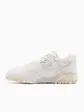 Кросівки New Balance 550, білий з бежевим