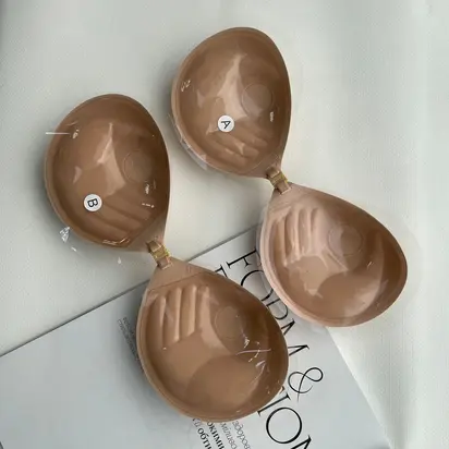 Fly bra з push up ефектом, бежевий