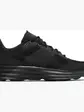 Кросівки Nike Lunar Roam