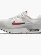 Кросівки Nike Air Max Bliss White