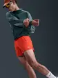 Шорти Nike Trailwind Men's Dri-FIT ADV 7.5cm