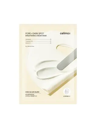 CELIMAX Освітлююча крем-маска для обличчя з ніацинамідом та керамідами 20г / 1шт