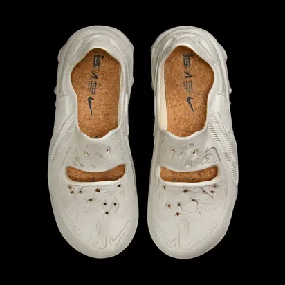 Кросівки Nike ISPA Universal Natural