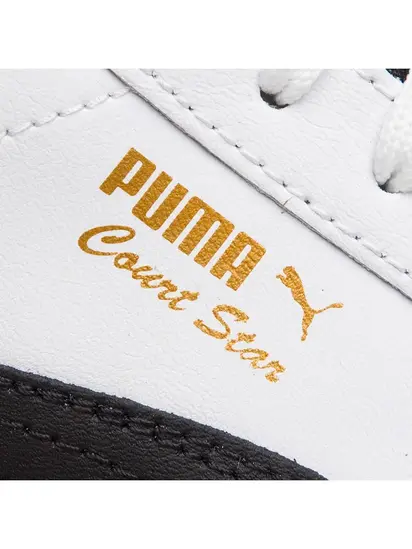 Кросівки Puma Court Star Vulc Fs