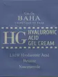 COS DE BAHA Крем-гель на основі гіалуронової кислоти та ніацинаміду Sample (S_HG) 1,5ml