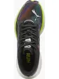 Кросівки Puma Deviate NITRO 2 Psychedelic Ru