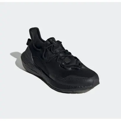 Кросівки Adidas Ultraboost 21