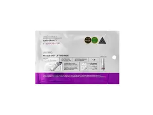 VT Cosmetics Ліфтинг-маска для овалу обличчя з мікроголками, 23г