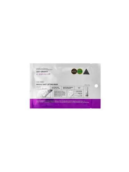 VT Cosmetics Ліфтинг-маска для овалу обличчя з мікроголками, 23г