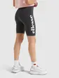 Шорти Ellesse Tour Short, сірий
