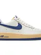 Кросівки Nike Air Force 1