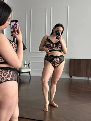 Жіночий комплект білизни PLUS SIZE леопардовий з мереживом