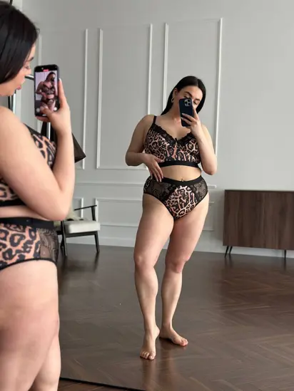 Жіночий комплект білизни PLUS SIZE леопардовий з мереживом