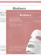 BIODANCE Набір колагенових гідрогелевих масок для глибокого зволоження 4 шт*34 г
