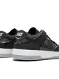 Кросівки NIKE MEDICOM X SB DUNK LOW ELITE BLACK